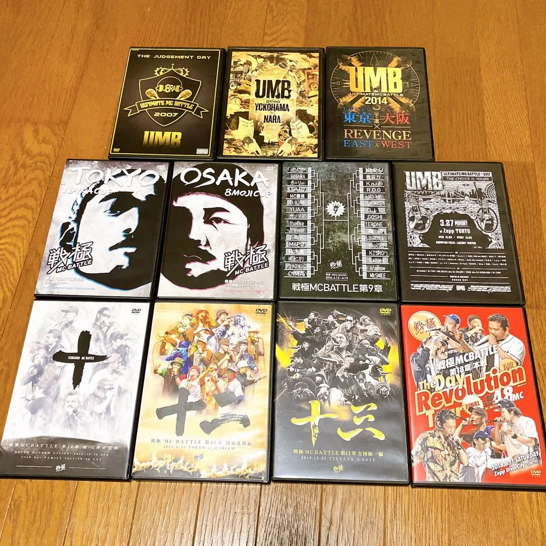 2026年最新】戦極13章の人気アイテム - メルカリ