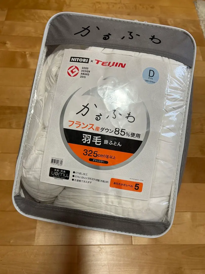 2026年最新】ニトリ かるふわの人気アイテム - メルカリ