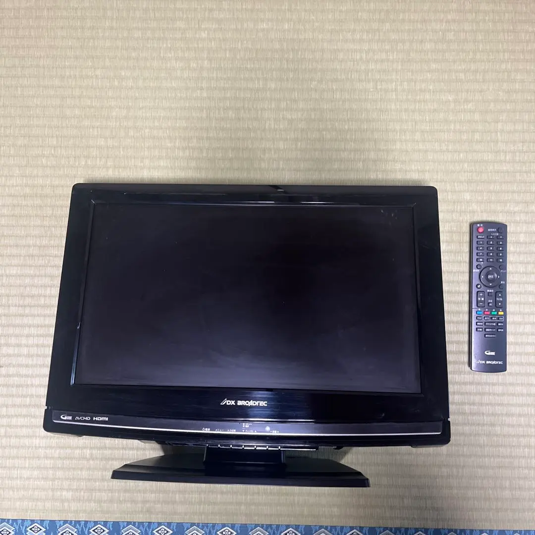 2026年最新】funai 50型テレビの人気アイテム - メルカリ