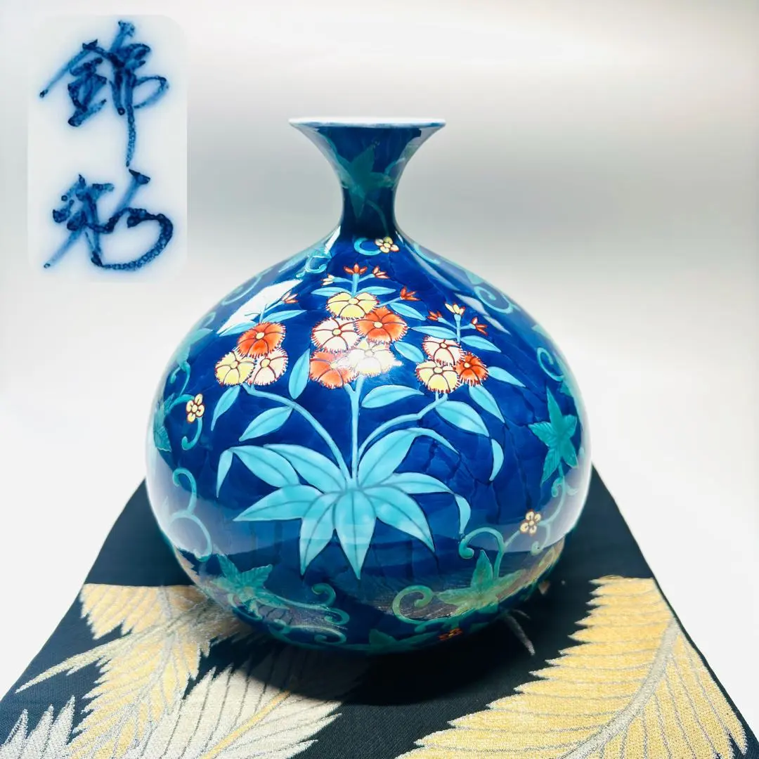 2026年最新】藤井錦彩の人気アイテム - メルカリ