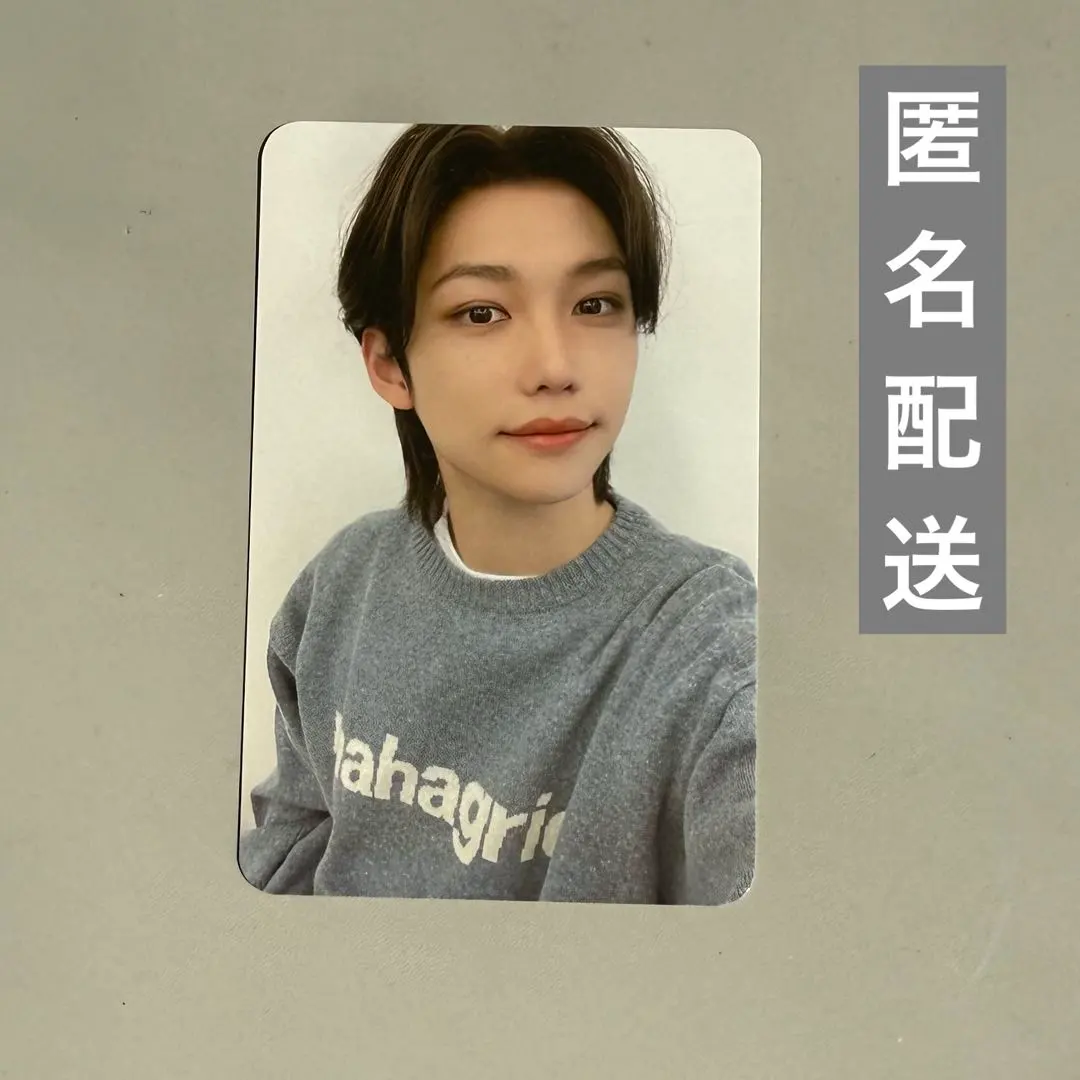 2026年最新】mahagrid フィリックスの人気アイテム - メルカリ