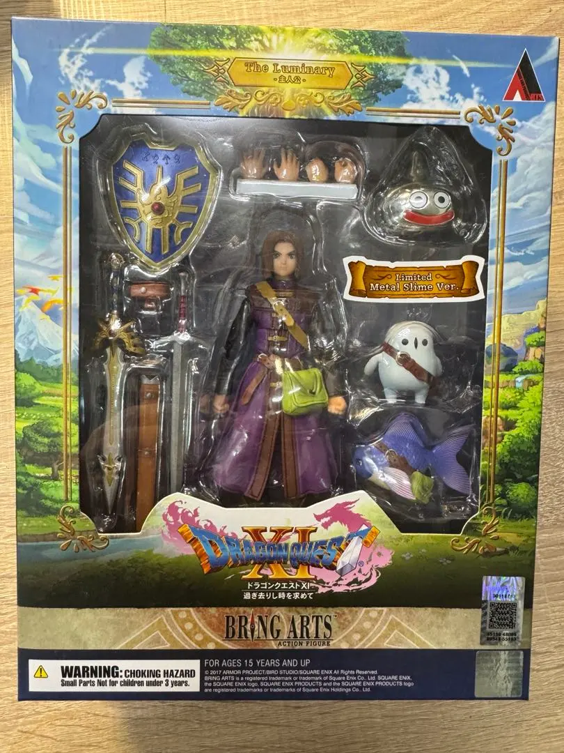 2026年最新】ドラクエ11 フィギュアの人気アイテム - メルカリ