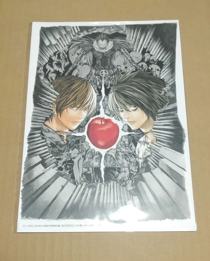 2026年最新】デスノートレプリカの人気アイテム - メルカリ