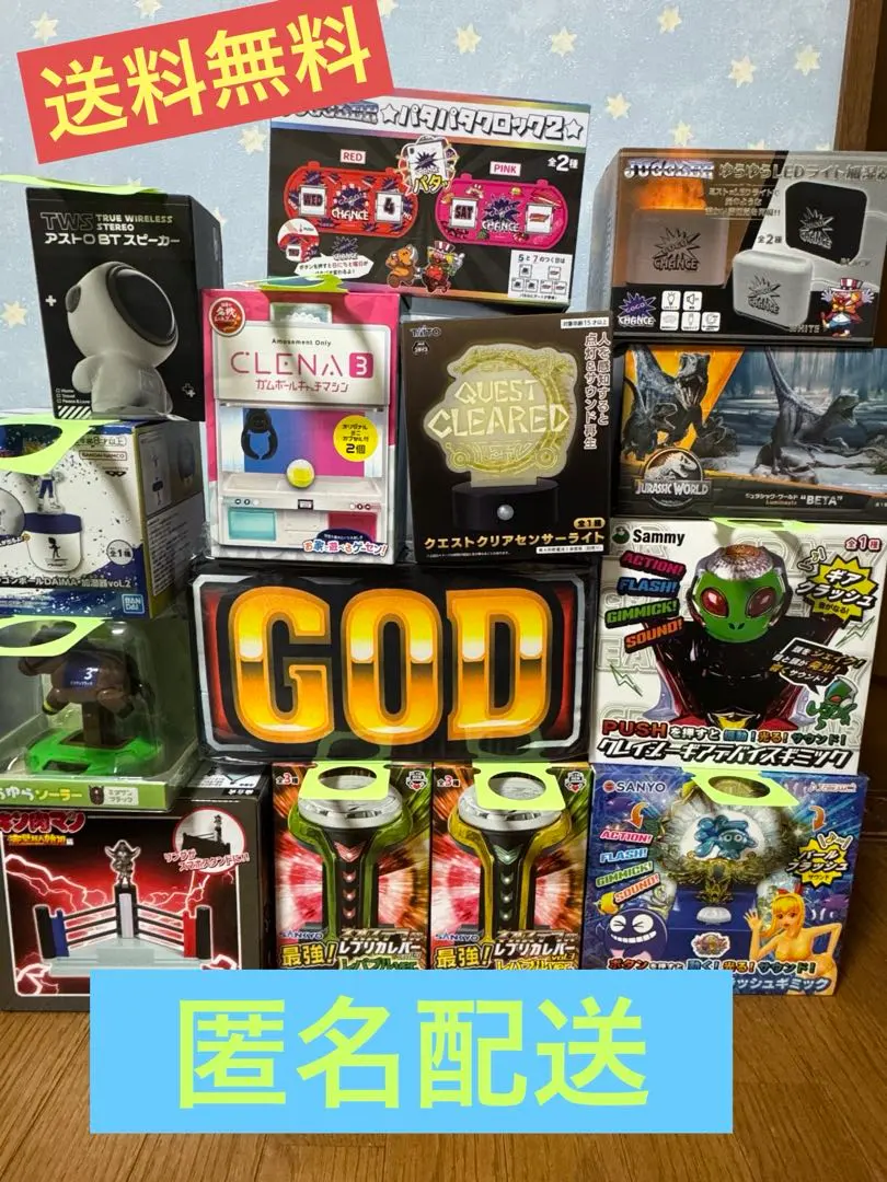 2026年最新】ゴッドクロックの人気アイテム - メルカリ