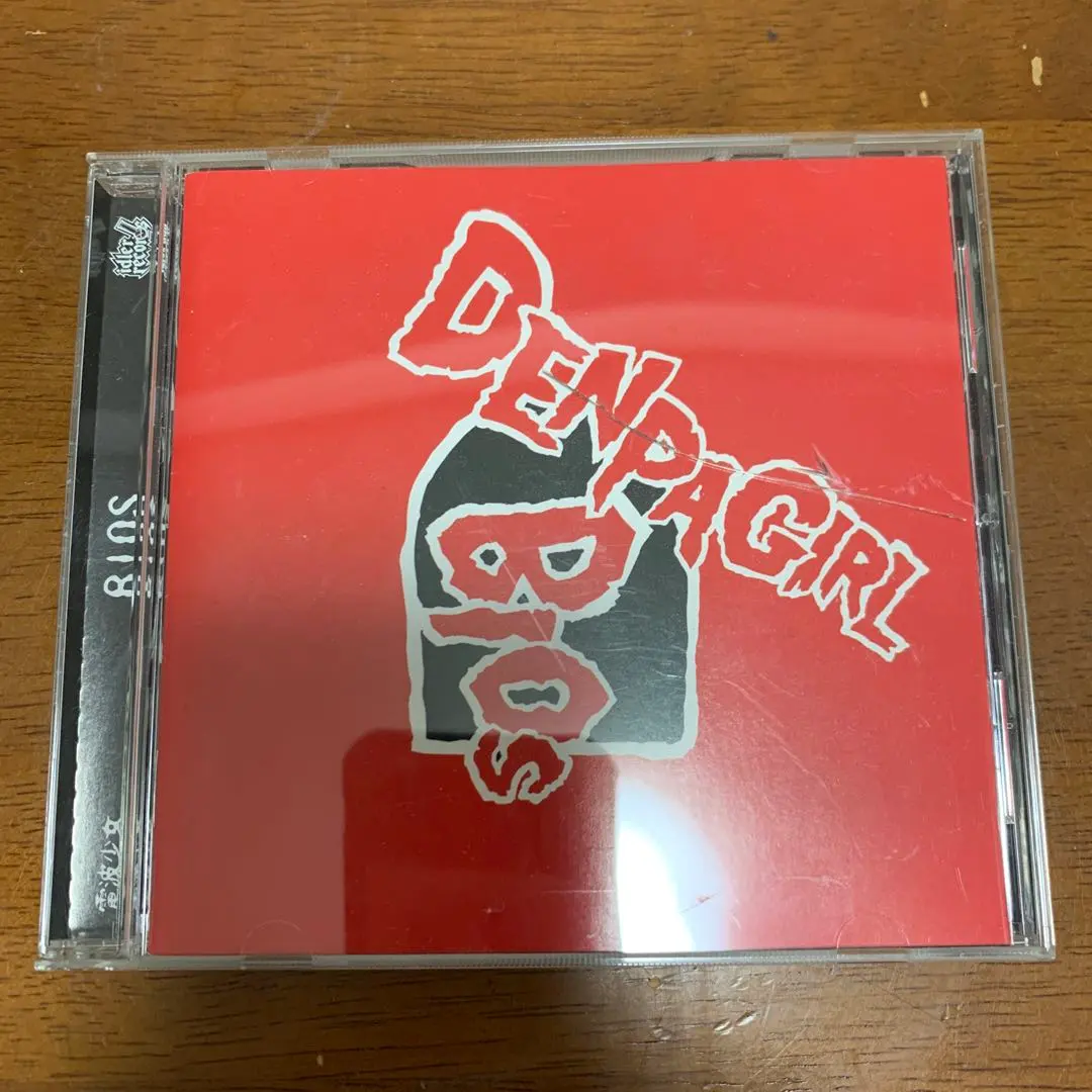 2026年最新】電波少女 biosの人気アイテム - メルカリ