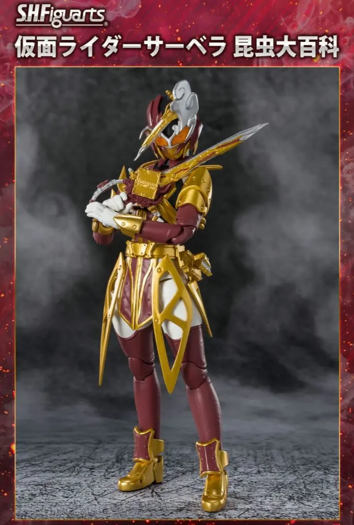2026年最新】仮面ライダーサーベラ フィギュアーツの人気アイテム