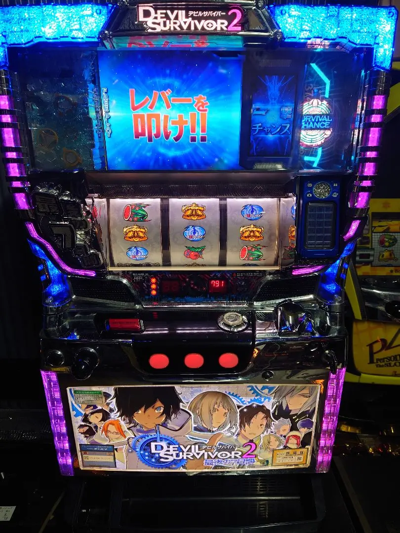 m66290801005_1.jpg?1764946002