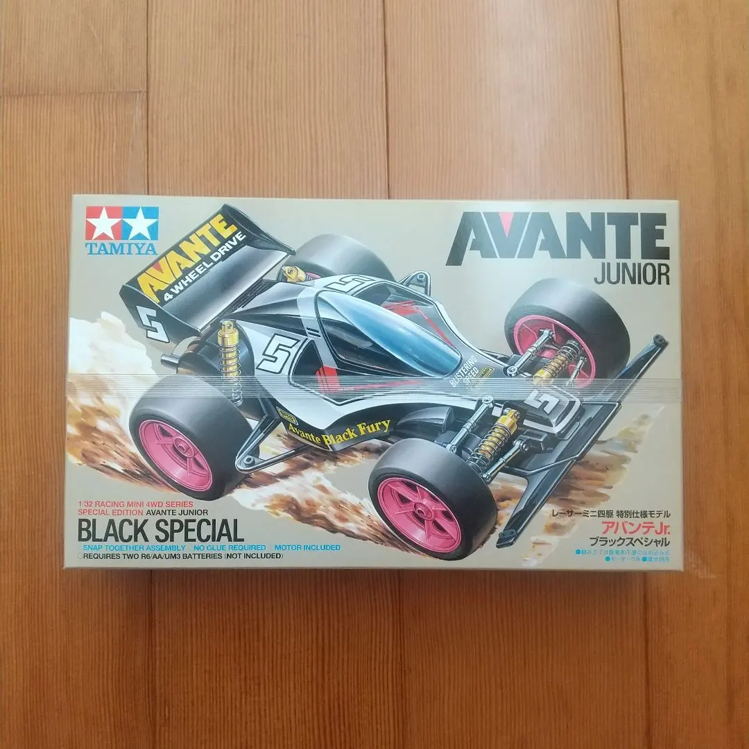 2026年最新】ミニ四駆 スーパーアバンテ レジェンドスタイルの人気