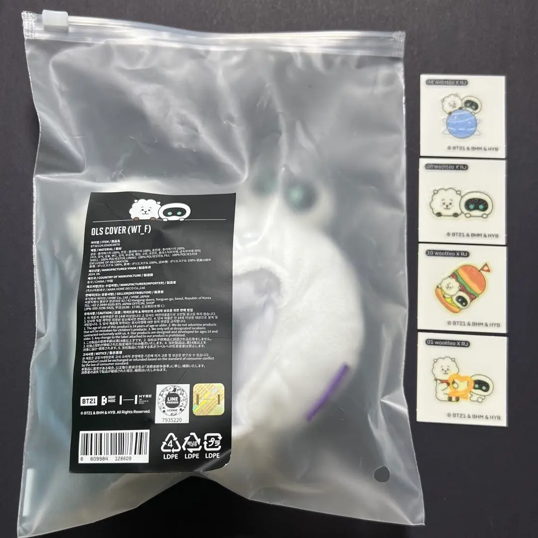 2026年最新】アミボムカバー ジョングクの人気アイテム - メルカリ