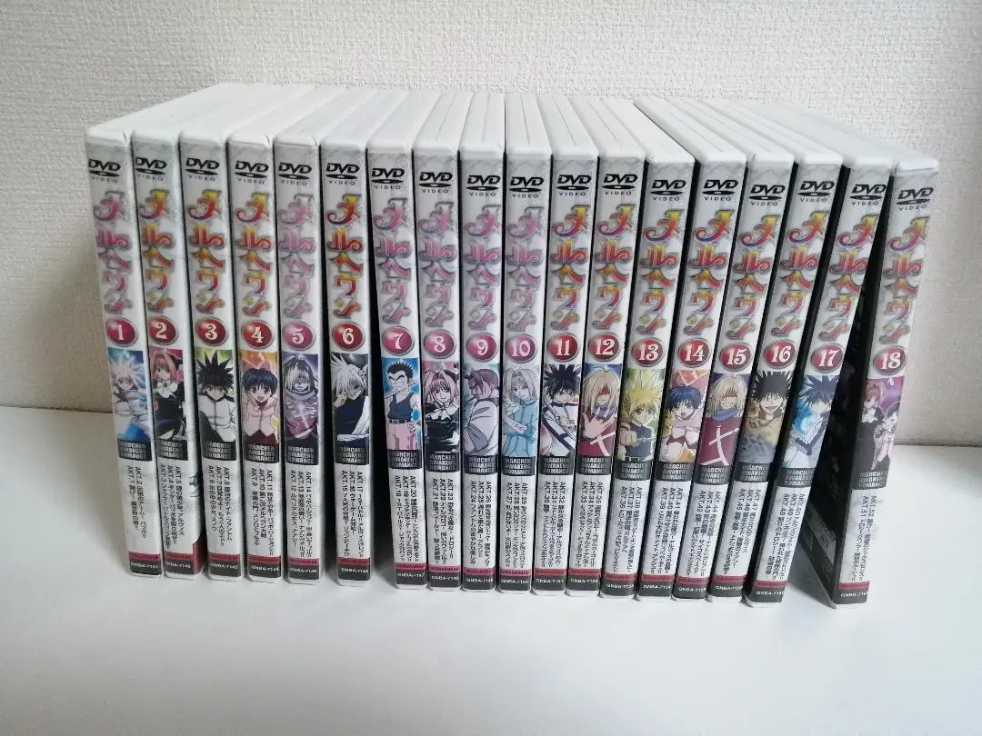 2026年最新】メルヘヴン DVDの人気アイテム - メルカリ