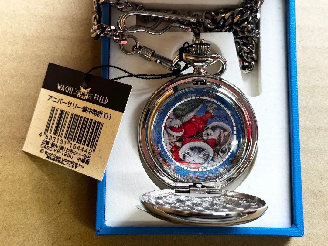 2026年最新】付属品：箱 懐中時計の人気アイテム - メルカリ