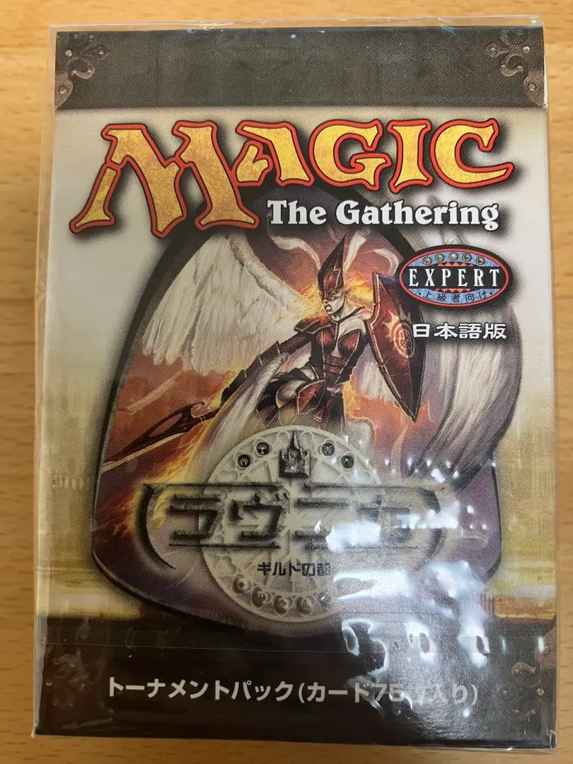 2026年最新】トーナメントパック mtgの人気アイテム - メルカリ