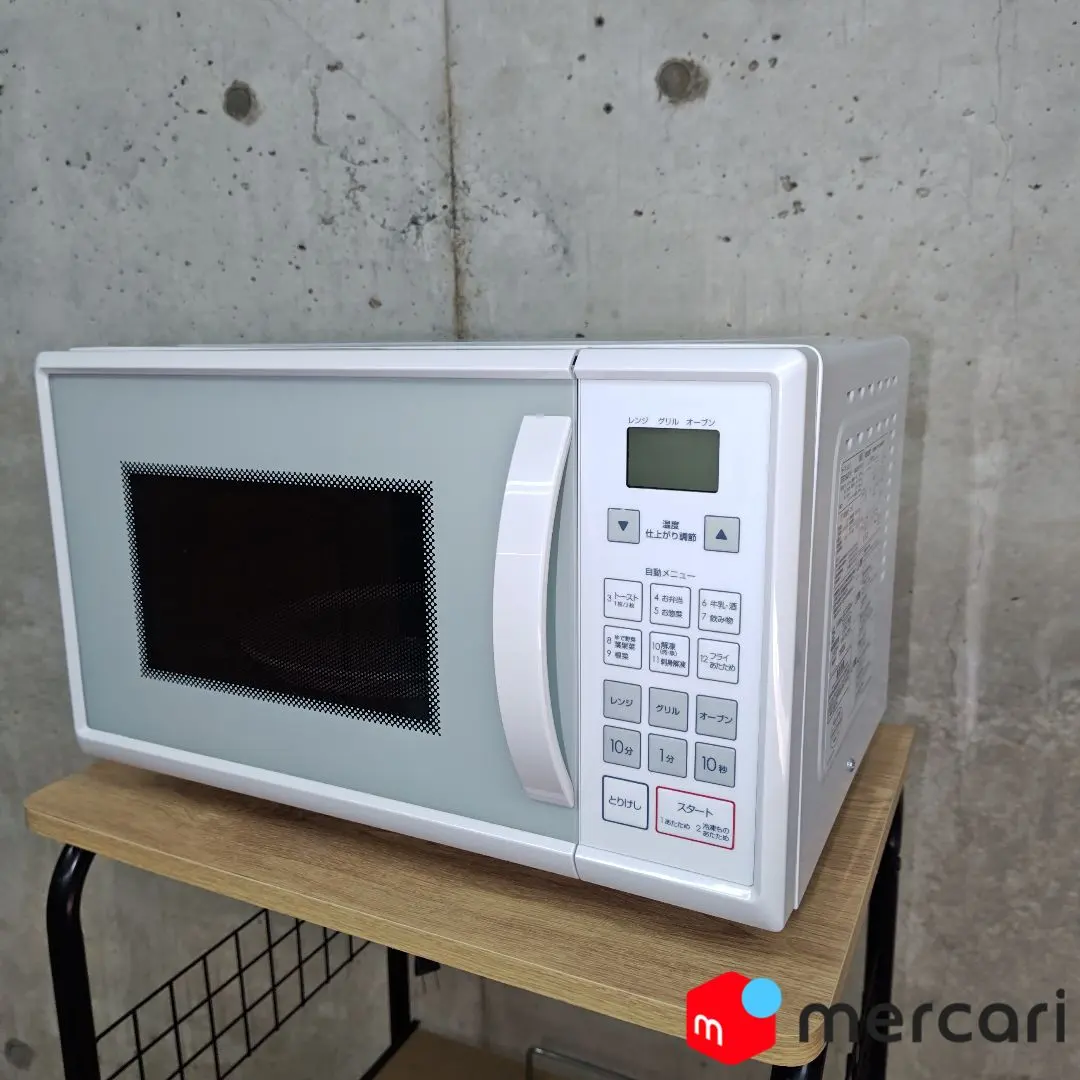 2026年最新】NITORI オーブンレンジの人気アイテム - メルカリ