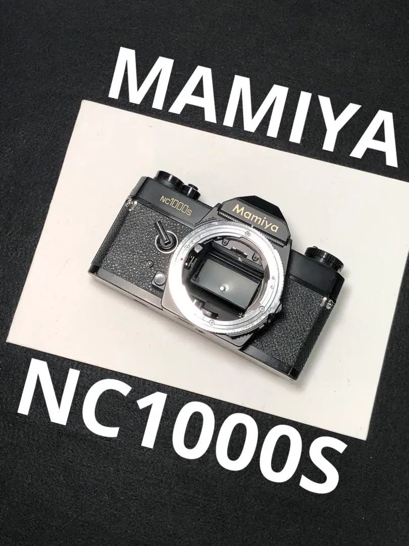 2026年最新】mamiya nc1000sの人気アイテム - メルカリ