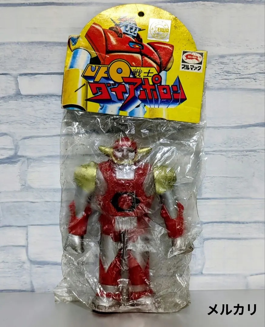 2026年最新】ダイアポロン ソフビの人気アイテム - メルカリ