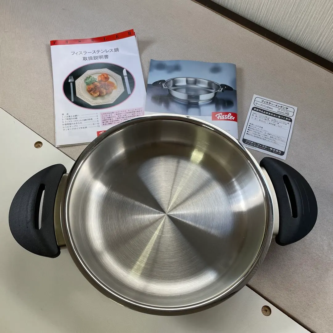 2026年最新】フィスラー サーブパンの人気アイテム - メルカリ