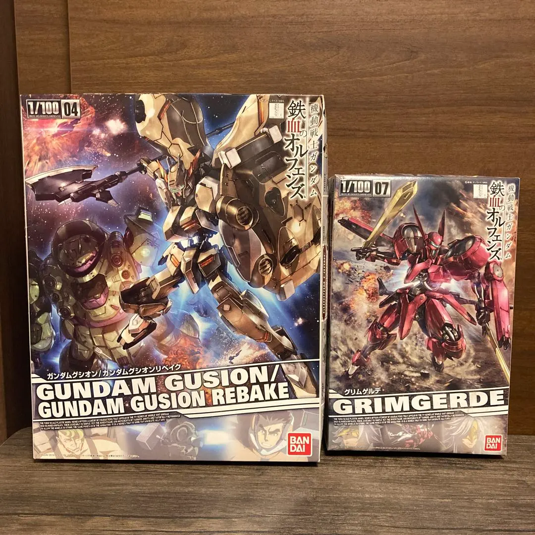 2026年最新】1/100 グリムゲルデの人気アイテム - メルカリ