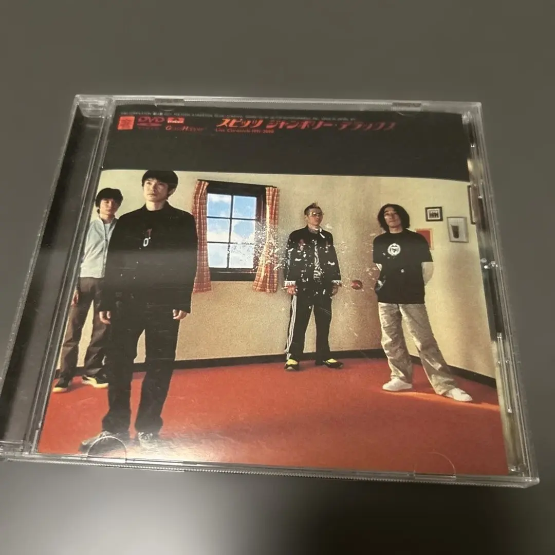 2026年最新】スピッツ ジャンボリーデラックスの人気アイテム - メルカリ