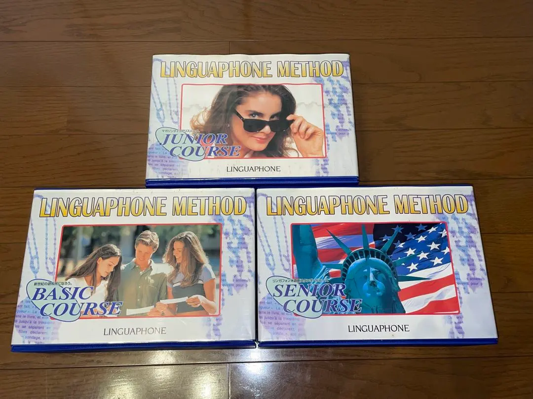 2026年最新】リンガフォン 英語教材の人気アイテム - メルカリ