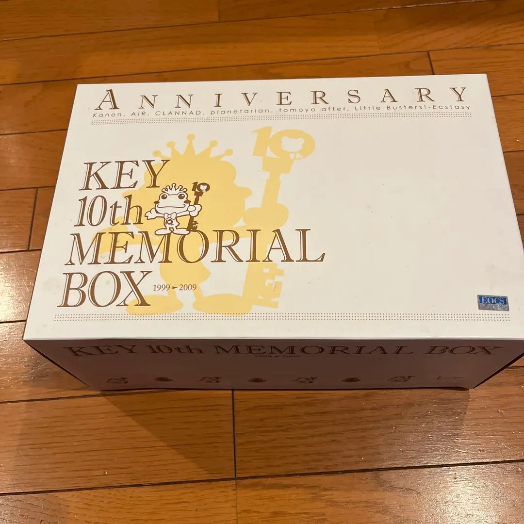 2026年最新】key 10th memorial boxの人気アイテム - メルカリ
