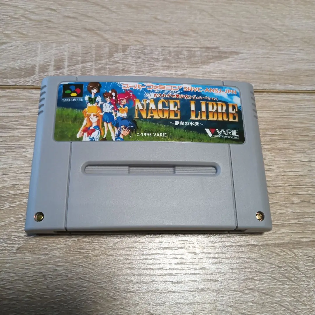 2026年最新】神聖紀オデッセリアの人気アイテム - メルカリ