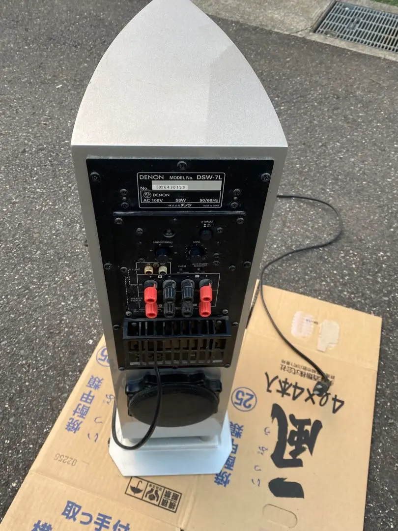 2026年最新】dsw-7lの人気アイテム - メルカリ