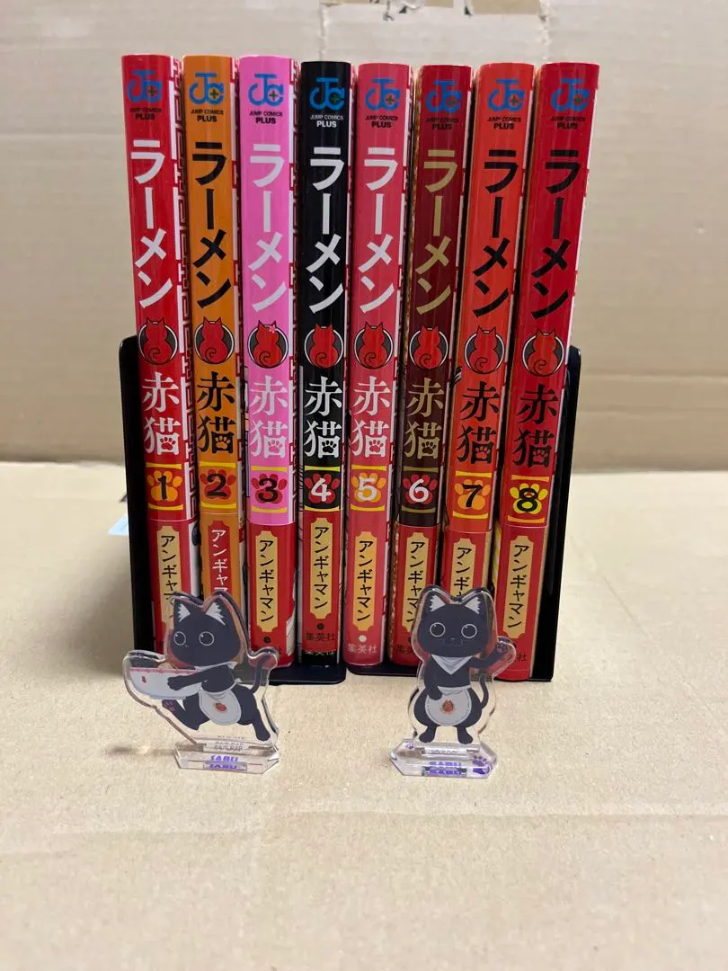 2026年最新】ラーメン赤猫 全巻の人気アイテム - メルカリ