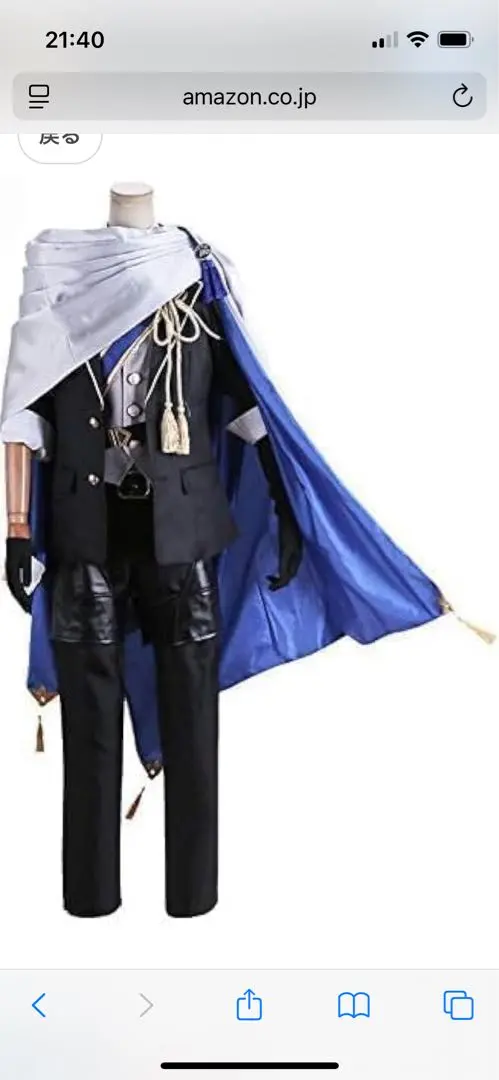 2026年最新】山姥切長義 コスプレ 内番の人気アイテム - メルカリ