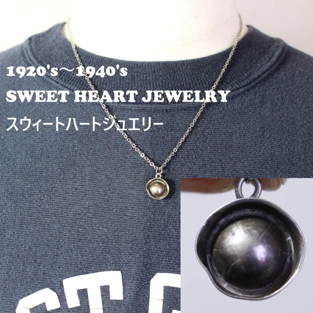2026年最新】スウィートハートジュエリー usnの人気アイテム - メルカリ