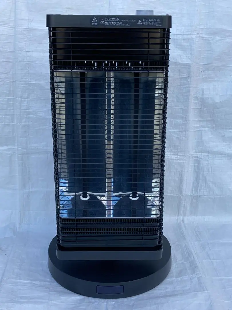 2026年最新】セラムヒート erft11vs-hの人気アイテム - メルカリ