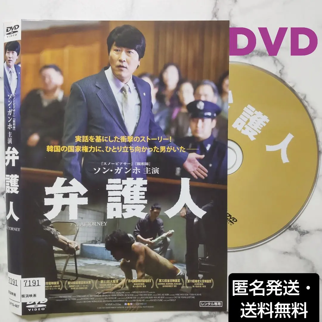 2026年最新】オソンミンの人気アイテム - メルカリ