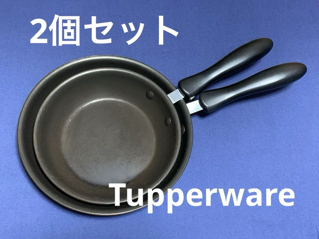 2026年最新】タッパーウェア フライパン 28の人気アイテム - メルカリ