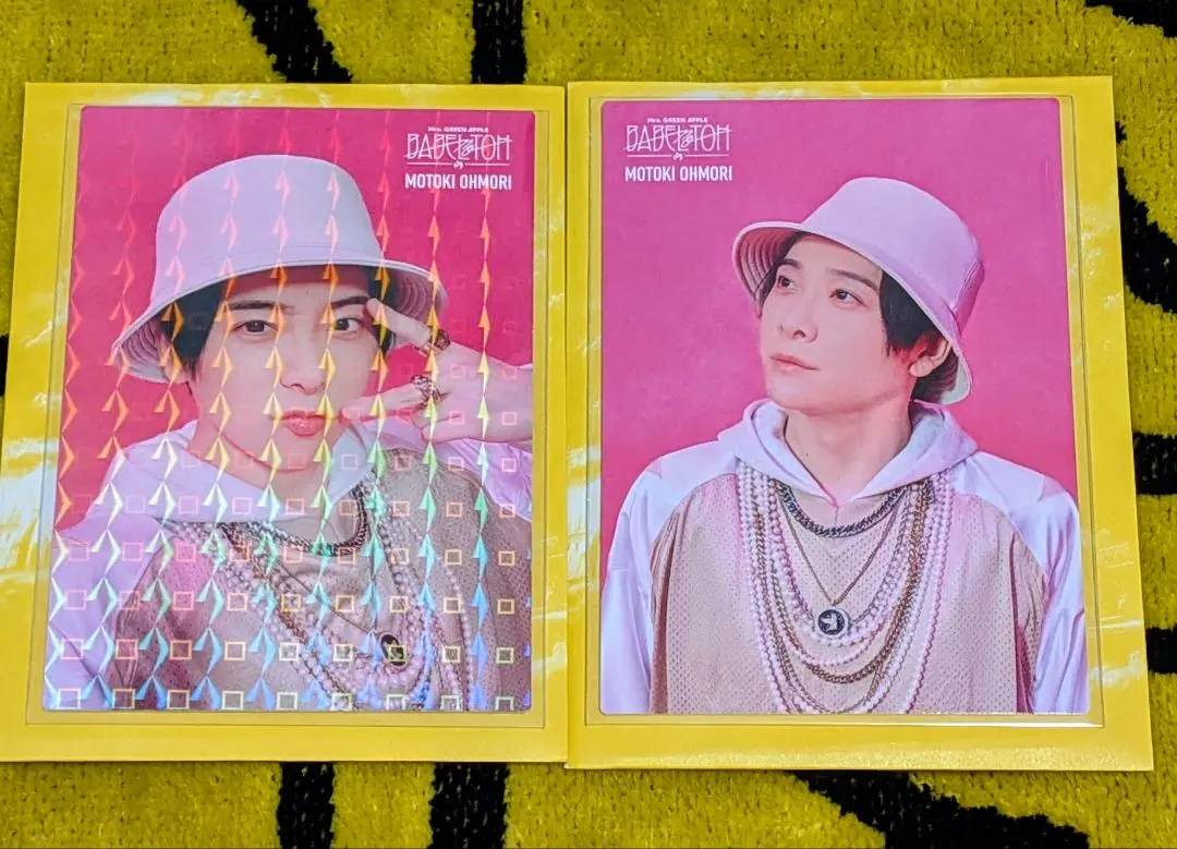 2026年最新】大森元貴レアフォトの人気アイテム - メルカリ