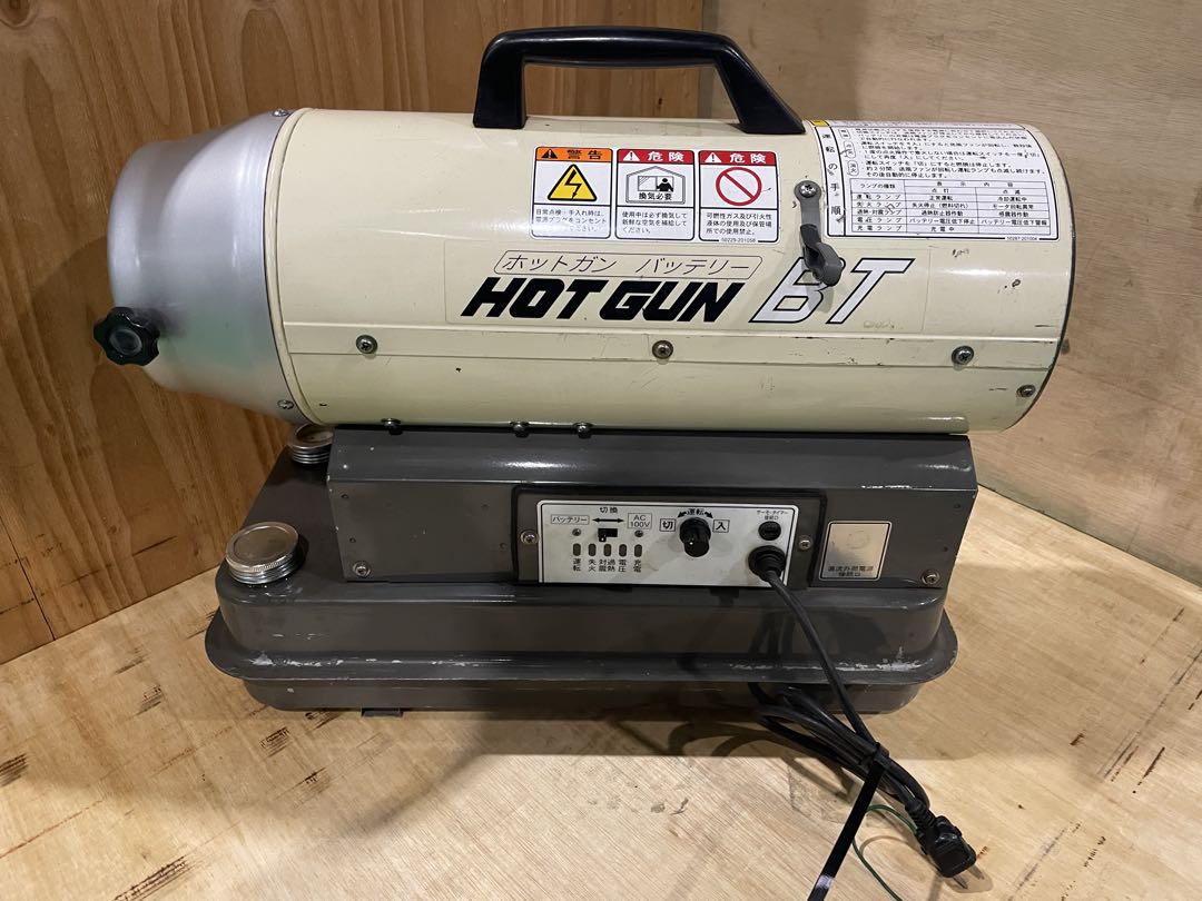 2026年最新】静岡 ジェットヒーターの人気アイテム - メルカリ