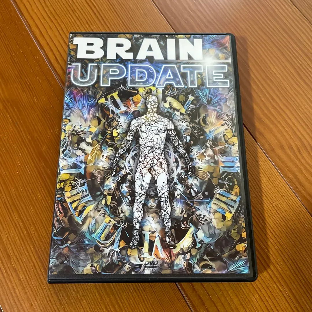 2026年最新】ブレインアップデートの人気アイテム - メルカリ