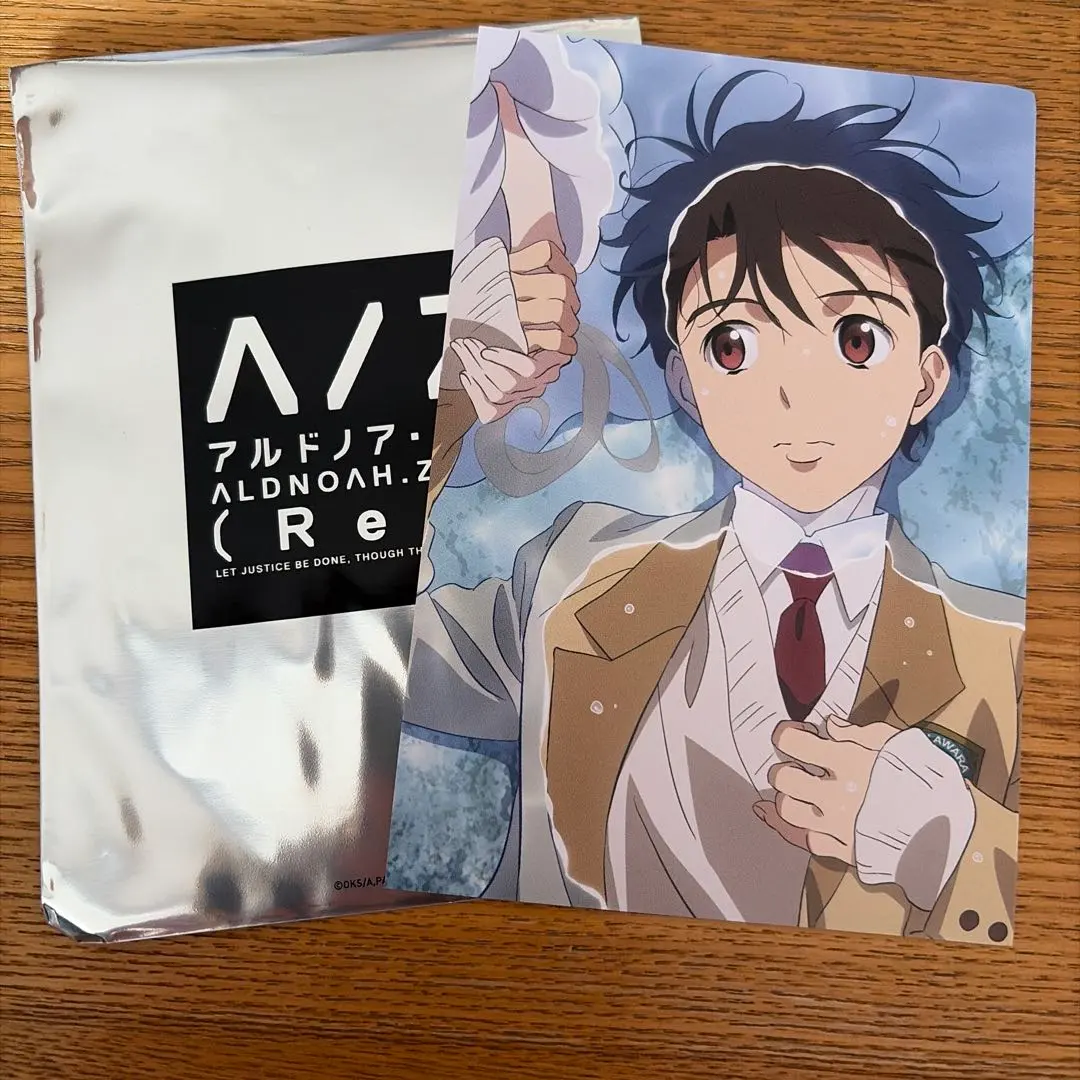 2026年最新】アルドノア・ゼロ クリアファイルの人気アイテム - メルカリ