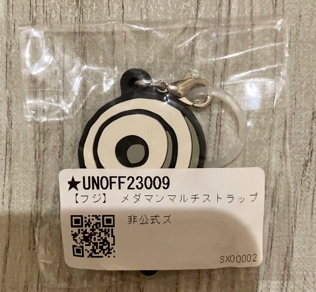 2026年最新】メダマン フジの人気アイテム - メルカリ