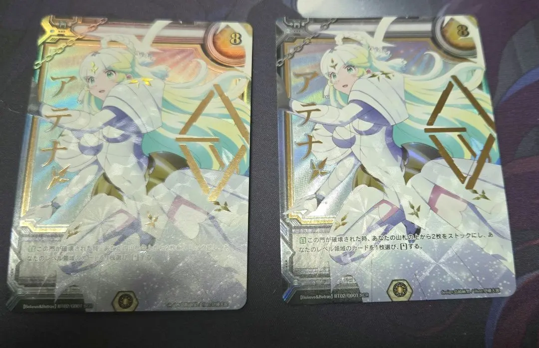 2026年最新】ラクエンロジック サインの人気アイテム - メルカリ