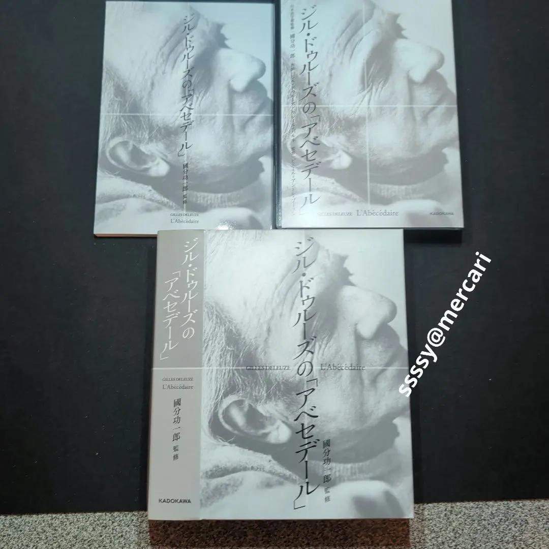 2026年最新】アベセデールの人気アイテム - メルカリ