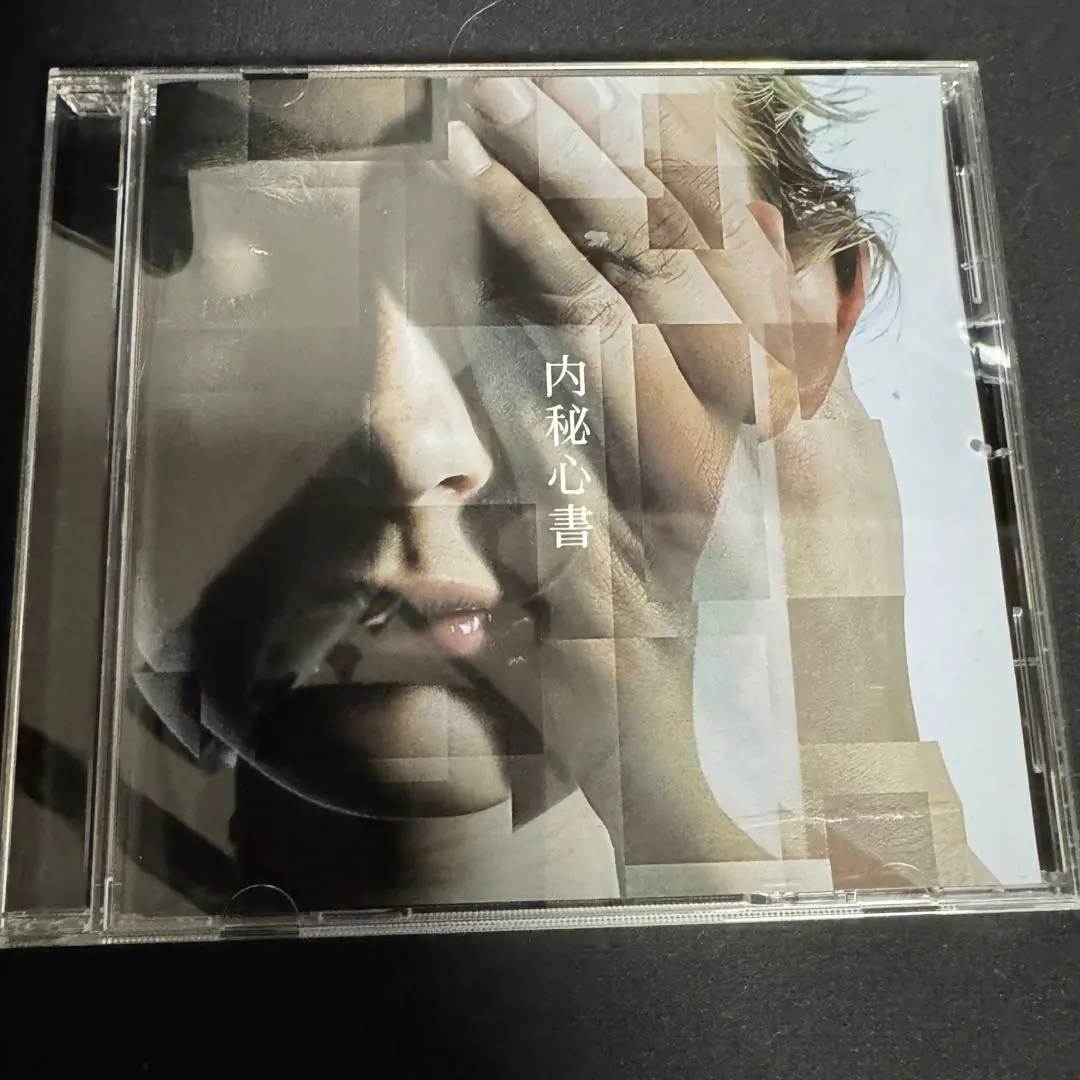 2026年最新】One ok rock 内秘心書の人気アイテム - メルカリ