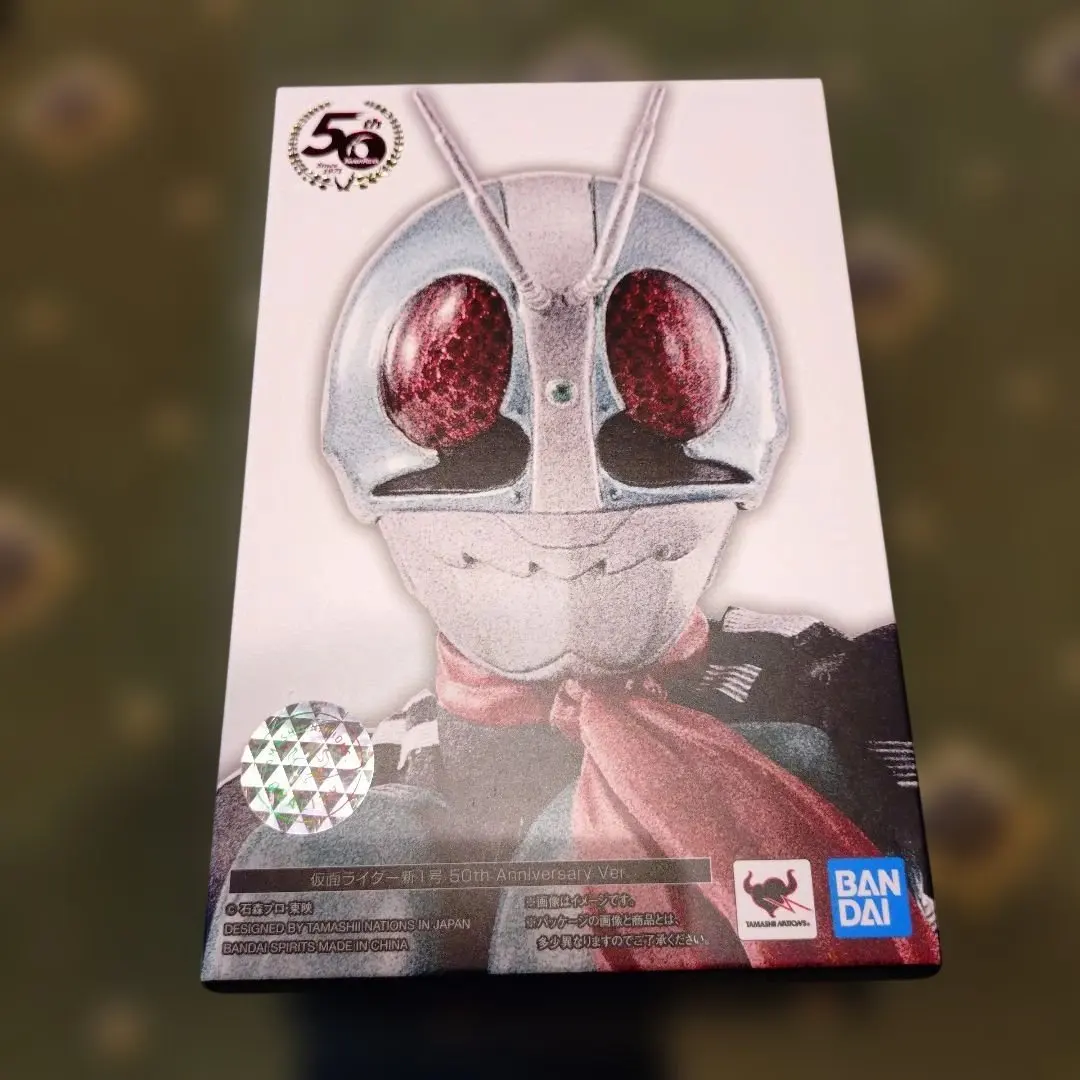 2026年最新】S.H.Figuarts (真骨彫製法)仮面ライダー新1号 50th