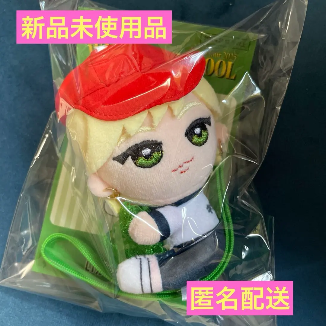 2026年最新】メンバー名：猪狩蒼弥 ぬいぐるみ・マスコットの人気