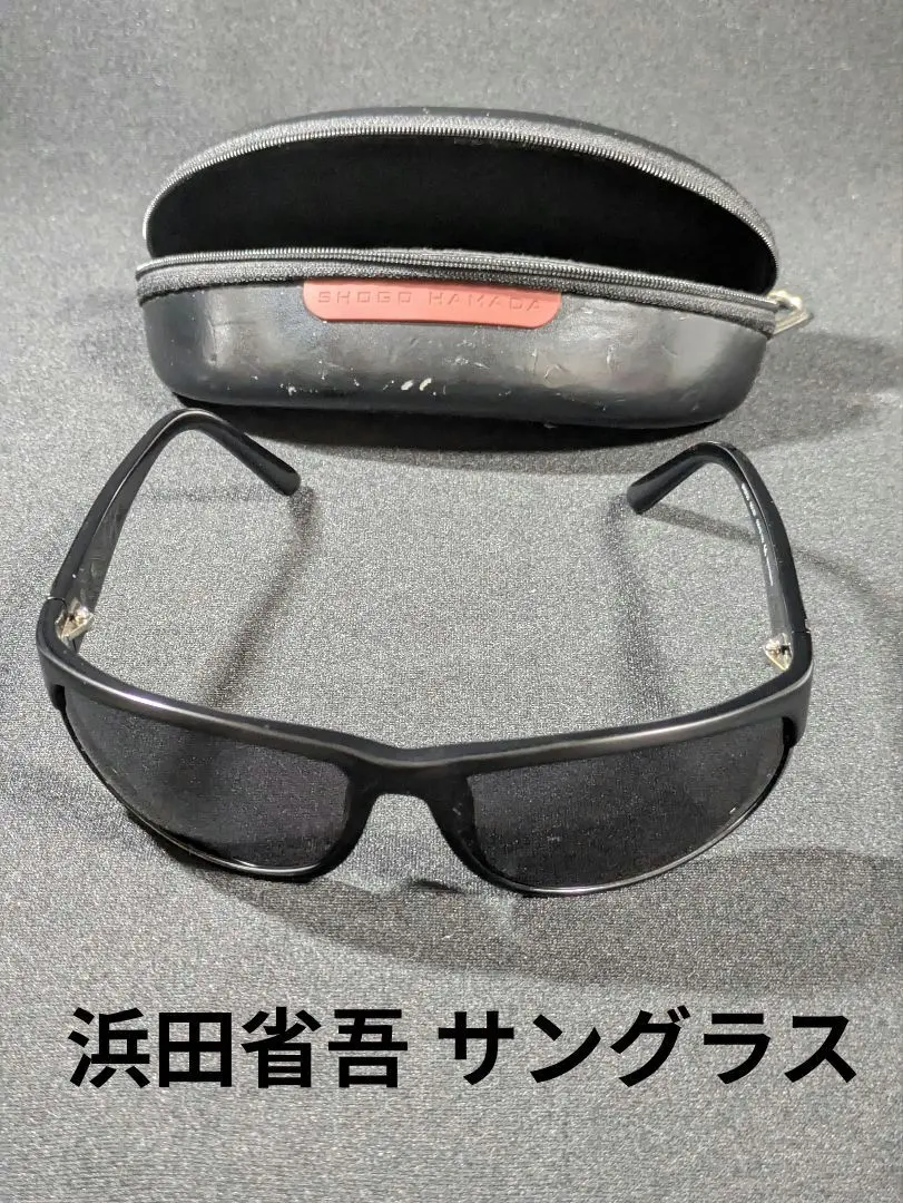2026年最新】浜田省吾 サングラスの人気アイテム - メルカリ
