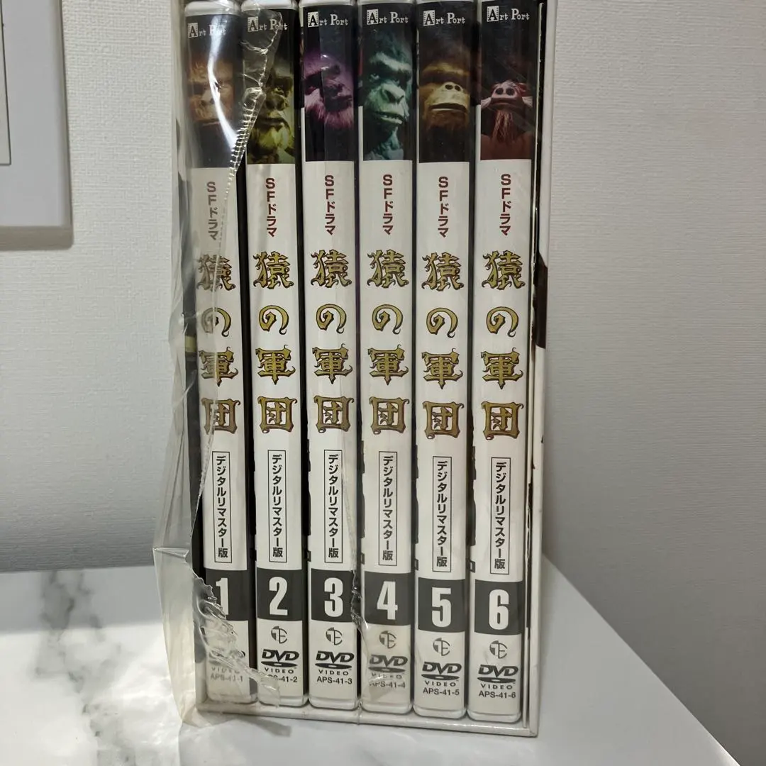 2026年最新】猿の軍団 dvdの人気アイテム - メルカリ