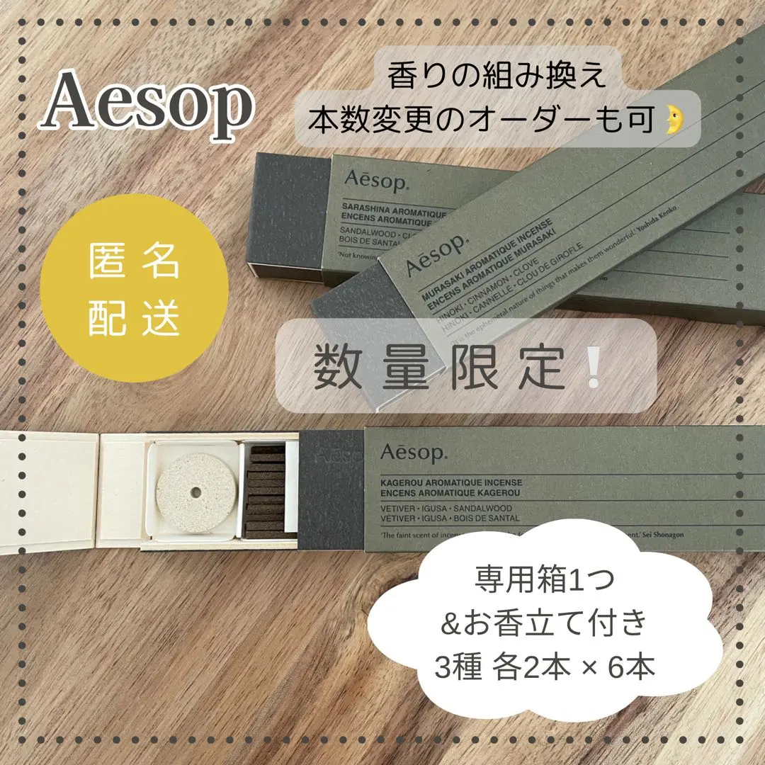 m69057393654_1.jpg?1770585338