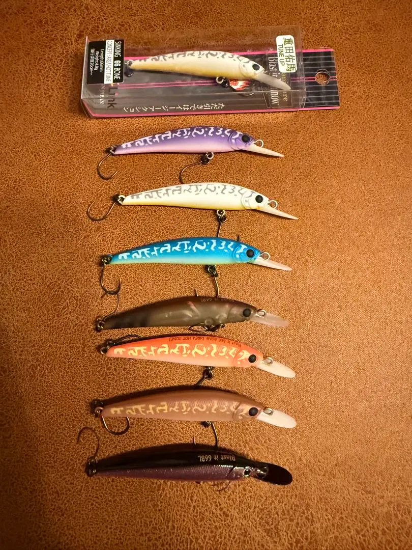 2026年最新】ブラストイットミノーの人気アイテム - メルカリ