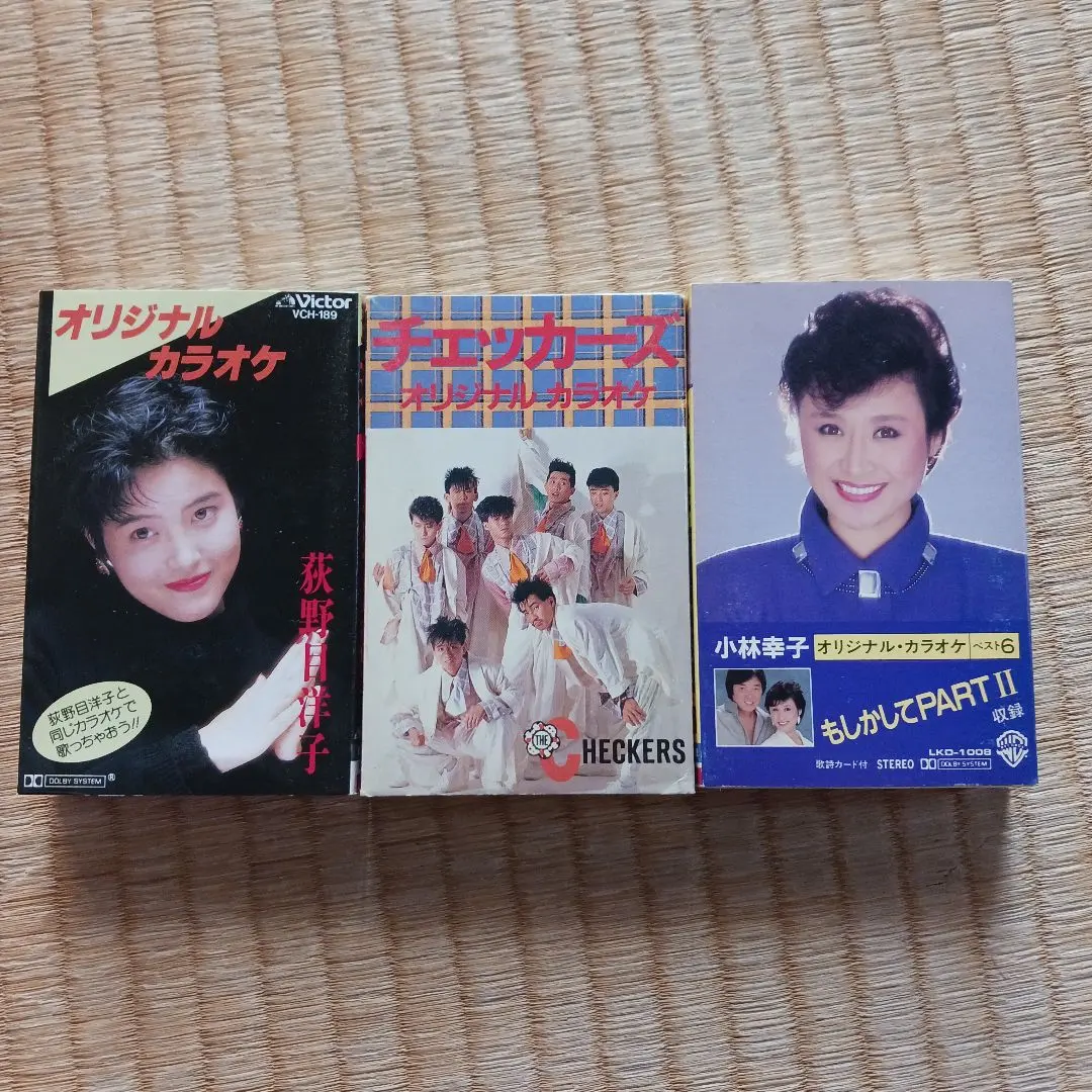 2026年最新】チェッカーズ カラオケの人気アイテム - メルカリ