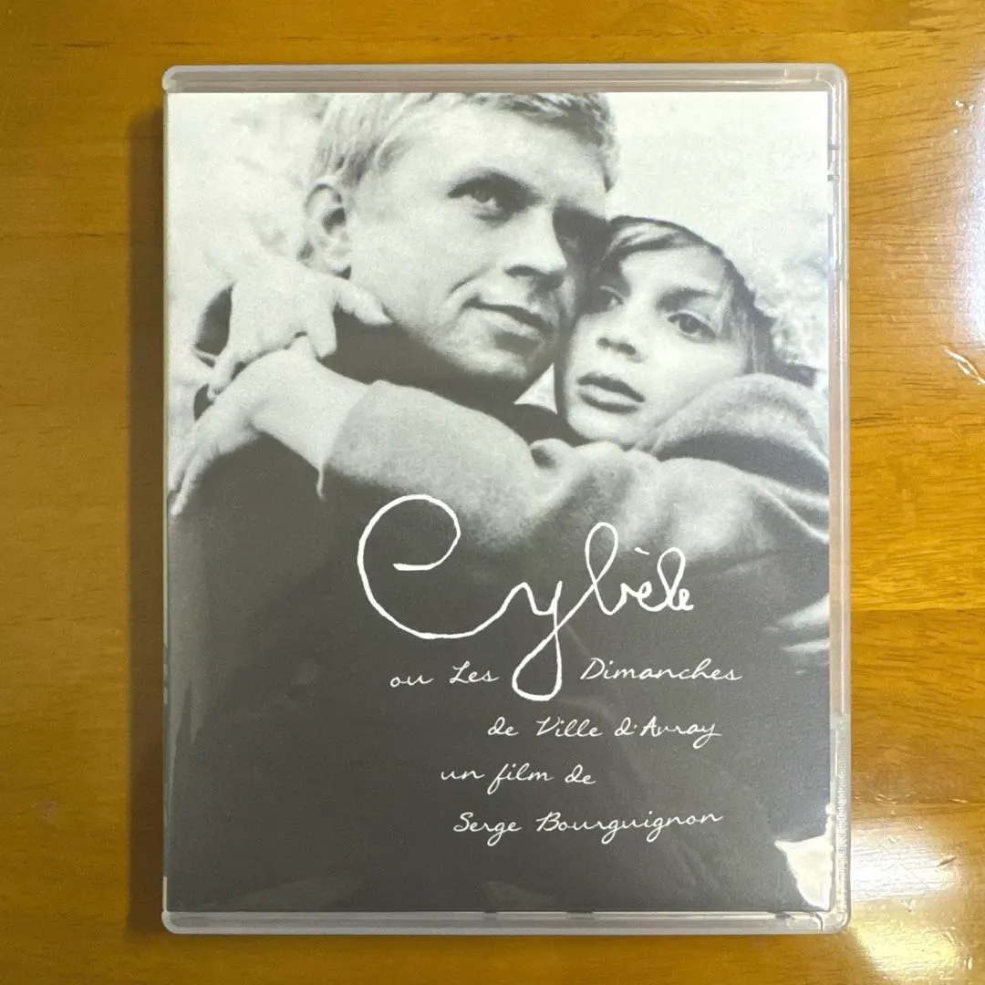 2026年最新】シベールの日曜日の人気アイテム - メルカリ