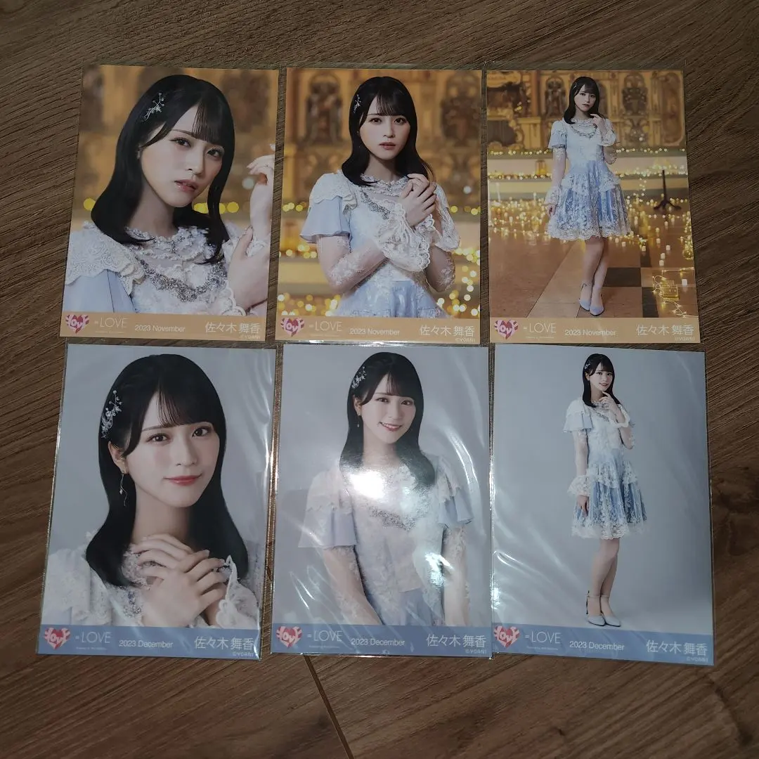 2026年最新】佐々木舞香 直筆 ラストノートの人気アイテム - メルカリ