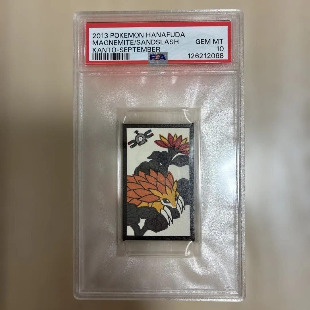 2026年最新】ポケモン／ポケットモンスター 花札の人気アイテム - メルカリ